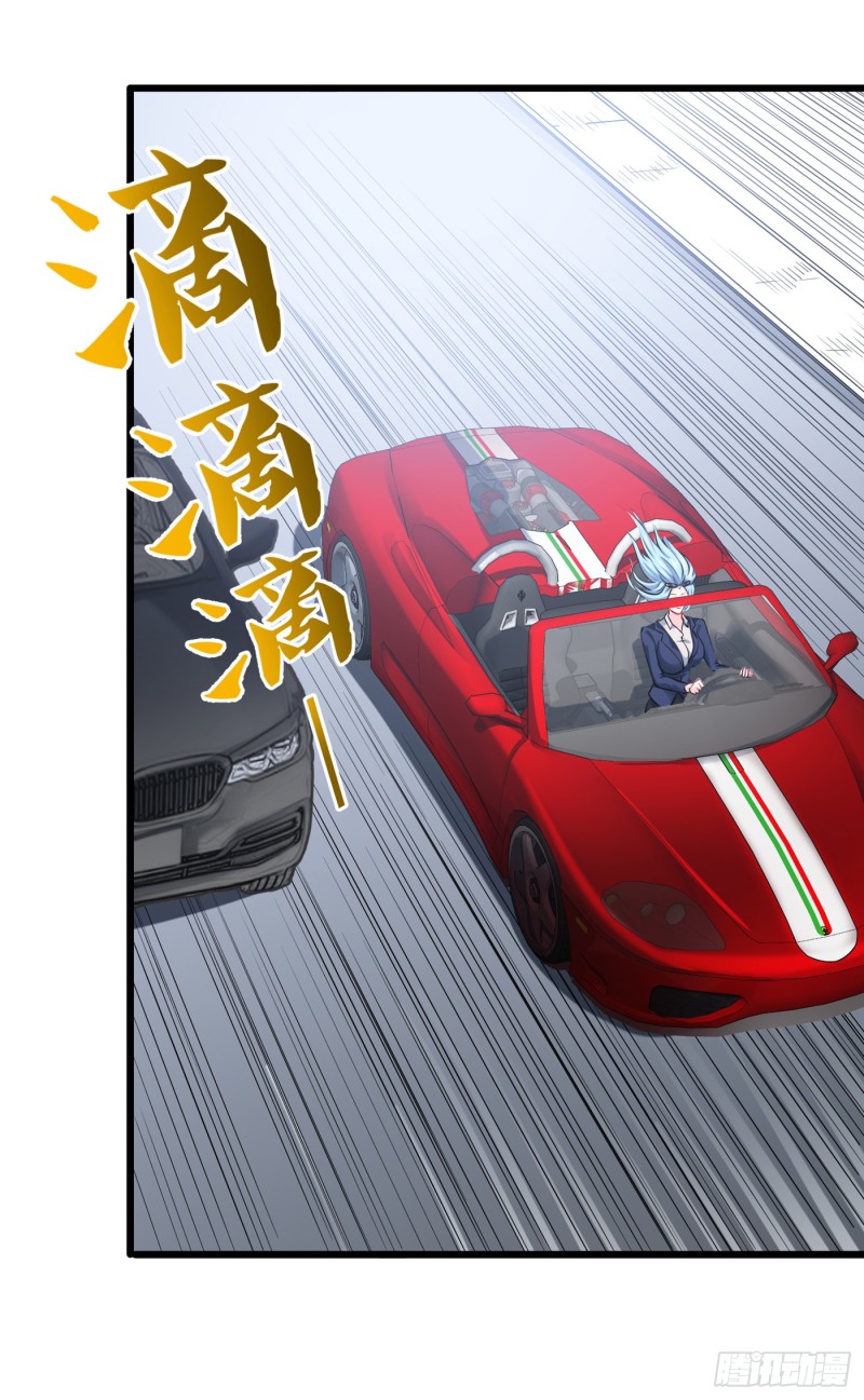 Strongest Divine Doctor Mixed City Chapter 63 Gambar 26